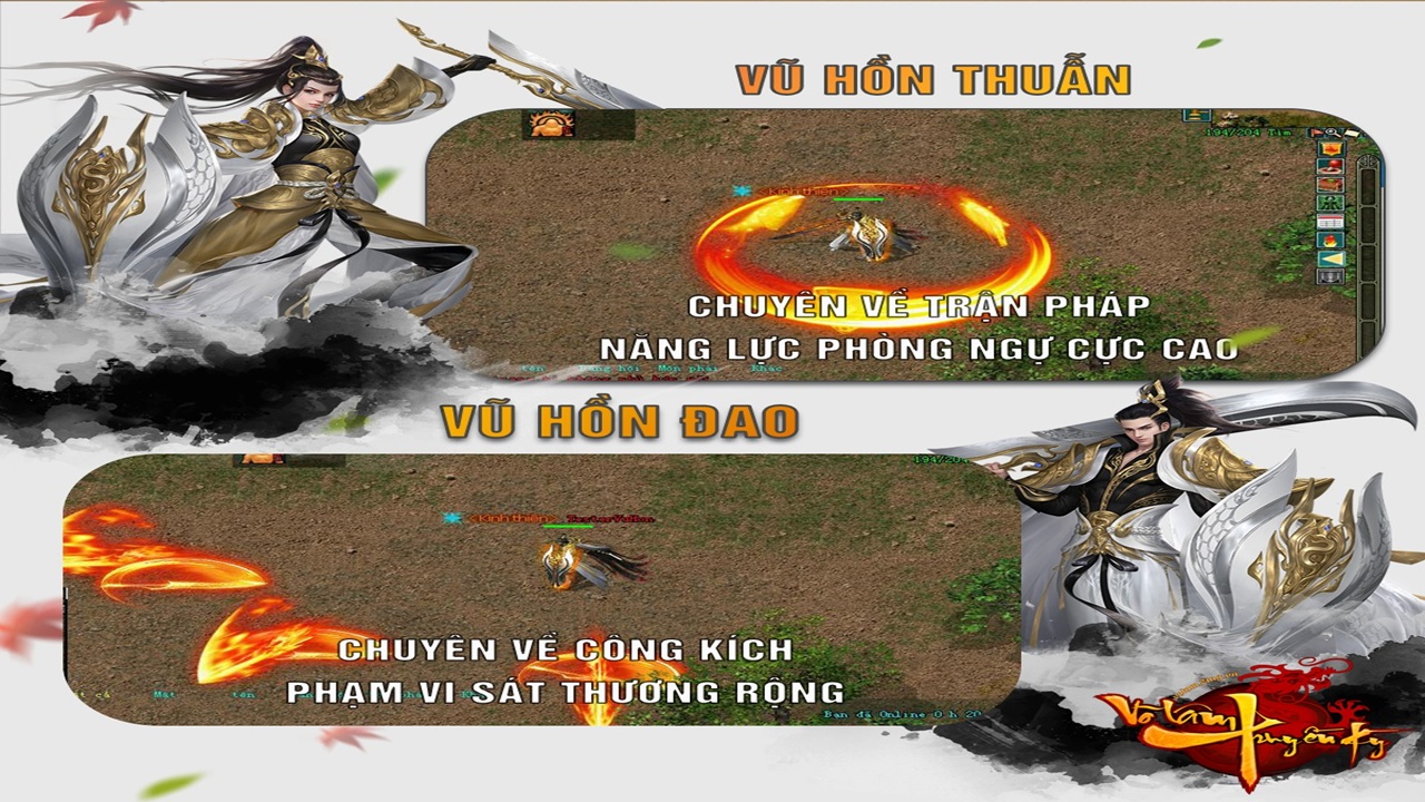 Võ Lâm